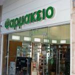 Μεταφορά & ανακαίνιση φαρμακείου στην Καλλιθέα