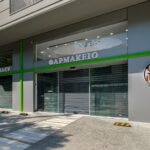 Φαρμακείο στην Ν. Σμύρνη