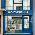 Ολική ανακαίνιση φαρμακείου