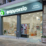 Κατασκευή νέου φαρμακείου